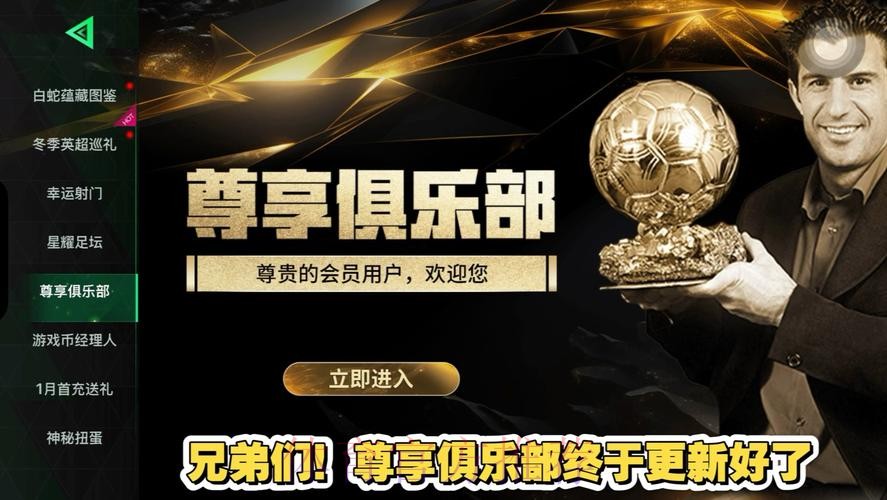 世界杯滚球开户平台精选与权威推荐